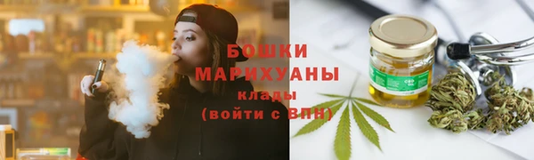 кокс Бронницы