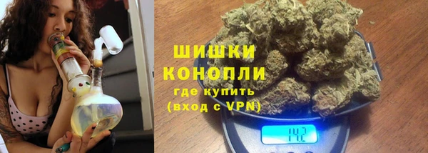 хмурый Бугульма