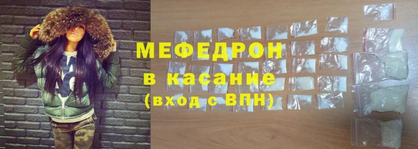 круглые Верхний Тагил